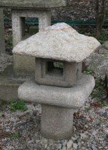 Stone lantern