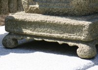 Stone lantern, detail view: under cut